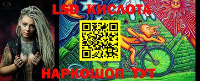 крисы Свободный