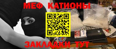 крисы Свободный