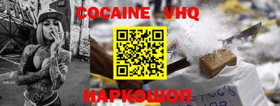 крисы Свободный