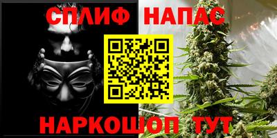 экстази Северобайкальск