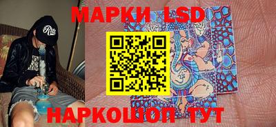 крисы Свободный