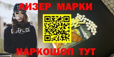 ешки Севастополь