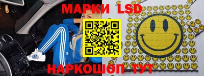 экстази Северобайкальск