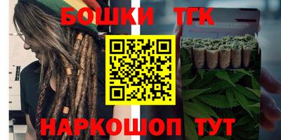 ешки Севастополь