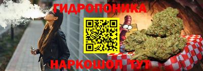 кокаин перу Славянск-на-Кубани