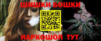 экстази Северобайкальск