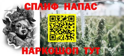 крисы Свободный