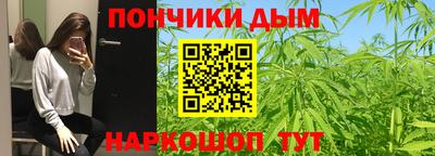 крисы Свободный