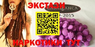ешки Севастополь