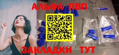 крисы Свободный