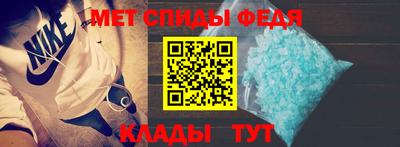 кокаин перу Славянск-на-Кубани