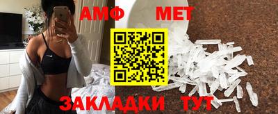 крисы Свободный