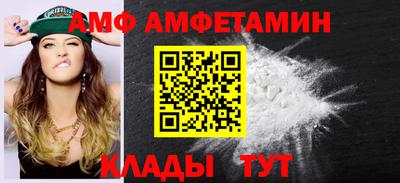 крисы Свободный