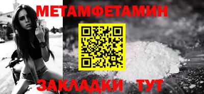 ешки Севастополь