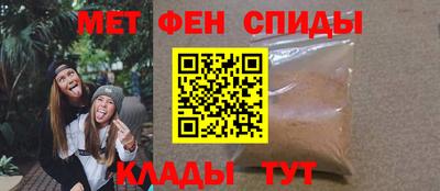 ешки Севастополь