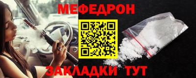 крисы Свободный