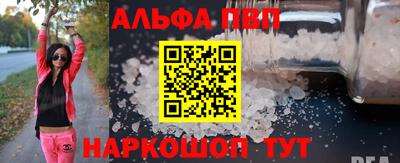 крисы Свободный