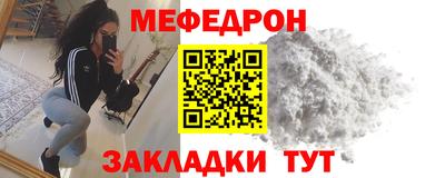 ешки Севастополь